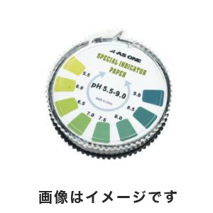 アズワン AS ONE アズワン pH試験紙 ロール 1-1254-05 pH5.5-9.0