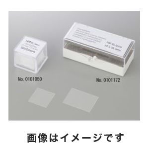アズワン  AS ONE アズワン カバーグラス 24×50mm 100枚×10箱入 1-877-08 0101222