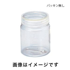 アズワン  AS ONE アズワン カルチャーボトル パッキン無し φ80×102mm 2-086-01 CB-1