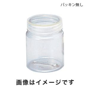 アズワン  AS ONE アズワン カルチャーボトル パッキン付き φ80×102mm 2-086-02 CB-1B