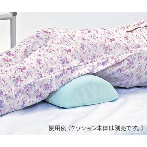アズワン AS ONE アズワン 8-2650-11 体位固定クッション 防水タイプ 半円タイプ 用 交換カバー