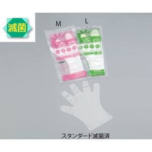 アズワン AS ONE アズワン 6-898-01 サニメント手袋 PE スタンダード 滅菌済 L 20枚入