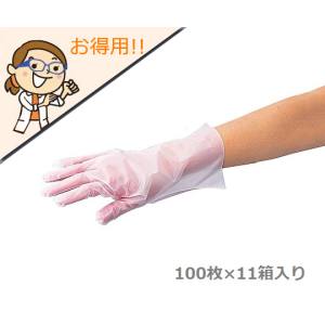 アズワン AS ONE アズワン 1-4904-03 ラボラン サニメント手袋 PE エンボス付 エコノミー L 10箱+1箱