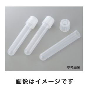 アズワン  AS ONE アズワン 滅菌PPチューブ 15mL 2-1998-02 34180215D