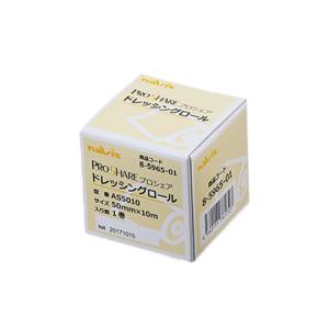 アズワン AS ONE アズワン 8-5965-01 プロシェアドレッシングロール 50mm×10m