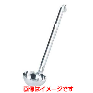 赤川器物製作所 AG 18-8 ステンレス 短柄  レードル 36cc 赤川器物