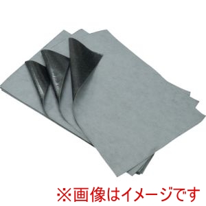 エーエムプロダクツ pig エーエムプロダクツ MAT3220G ピググリッピーマット 15枚入 メーカー直送 代引不可 北海道沖縄離島不可