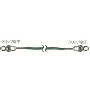 エーエム エーエム JECVV アースコード
