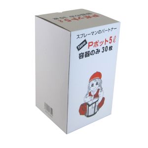 大塚刷毛製造 マルテー Pポット 容器 5L 30個入 322101 0005 大塚刷毛製造