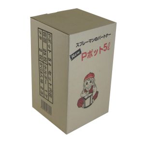 大塚刷毛製造 マルテー Pポット 5L 調色容器 計量カップ 322103 0005 大塚刷毛製造
