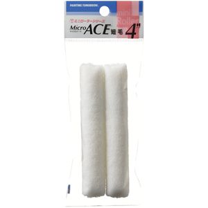 大塚刷毛製造 マルテー ミニローラー Micro ACE 短毛 2本入 6mm 4インチ 4MS-MIC 4MS-MI C ミニ 大塚刷毛製造