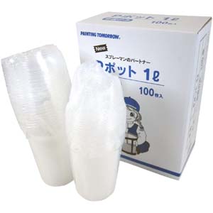 大塚刷毛製造 マルテー Pポット 1L容器 100個 322102 0001 大塚刷毛製造