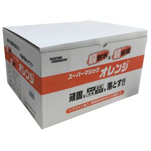 大塚刷毛製造 マルテー スーパーマジックオレンジ ＃120 10枚 316119 0120 大塚刷毛製造