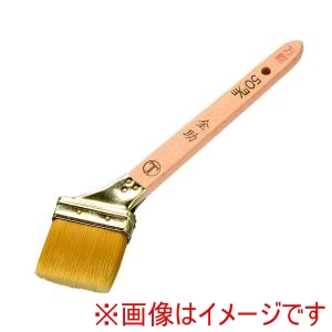 大塚刷毛製造 マルテー 万能 金助 50mm 121825 0050 大塚刷毛製造