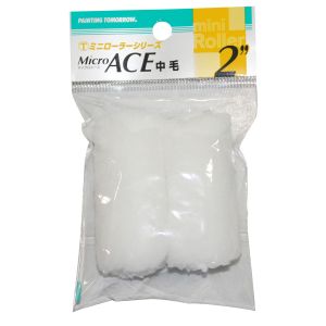 大塚刷毛製造 マルテー ミニローラー Micro ACE 中毛 13mm 2本パック 2MS-MIB 2MS-MI B ミニ 大塚刷毛製造