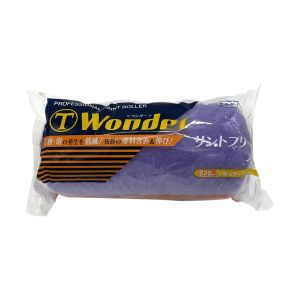 大塚刷毛製造 マルテー WONDER レギュラーローラー 20mm レギュラー 7WODB 7インチ 144211 0007 大塚刷毛製造