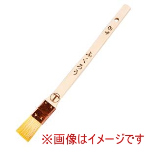大塚刷毛製造 マルテー ふくろう 目地刷毛 平 白毛 8号 104523 0008 大塚刷毛製造