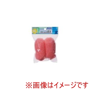 大塚刷毛製造 マルテー ミニローラー スカーレットEX 20mm 2P 3MS-SC20 160257 0003 大塚刷毛製造