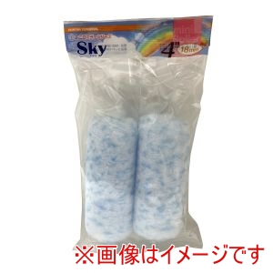 大塚刷毛製造 マルテー 4MS-SKY18 ミニローラー スカイ 18mm 4インチ 2本パック