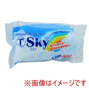 大塚刷毛製造 マルテー 4S-SKY23 スカイローラー スモール 23mm 4インチ