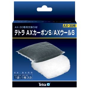 スペクトラムブランズ SpectrumBrands テトラ AXカーボンS AXウールS スペクトラムブランズ