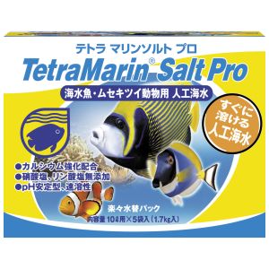 スペクトラムブランズ SpectrumBrands テトラ マリンソルト プロ 楽々水替パック 10ml×5袋 スペクトラムブランズ