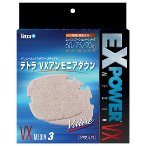スペクトラムブランズ SpectrumBrands VXアンモニアダウン 60/75/90用 2枚入 スペクトラムブランズ