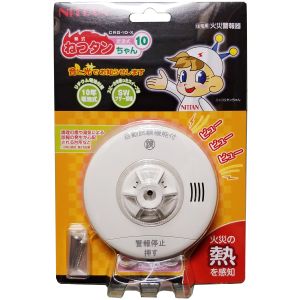 ニッタン NITTAN ニッタン CRG-1D-X 火災警報器ねつタンちゃん ブザー 熱式 10年電池