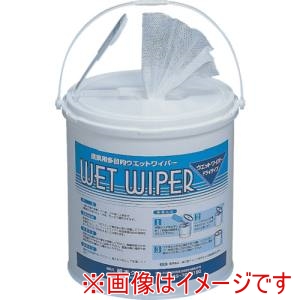 橋本クロス 橋本クロス FWS6 ウエットワイパー用バケツ φ180×200mm 4個入 メーカー直送 代引不可 北海道沖縄離島不可