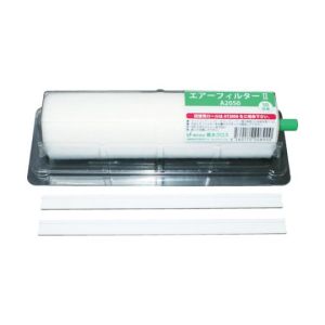 橋本クロス 橋本クロス A3050 エアーフィルター2 ホルダー付き 300×200mm 50枚分 1本