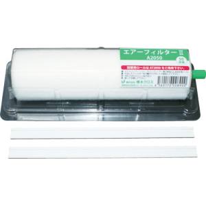 橋本クロス 橋本クロス A5550 エアーフィルター2 ホルダー付き 550×200mm 50枚分 1本