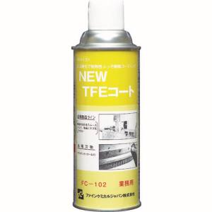 ファインケミカルジャパン FCJ FC-102 ニューTFEコート 420ml ファインケミカルジャパン