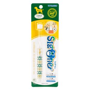 ビバテック ビバテック シグワン コンパクト歯ブラシ ラージ