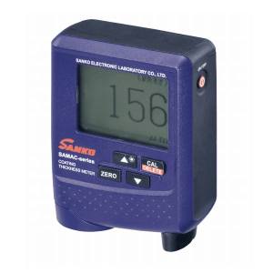 サンコウ電子研究所 サンコウ電子研究所 SAMACFN プローブ一体型デュアルタイプ膜厚計 SAMAC-FN