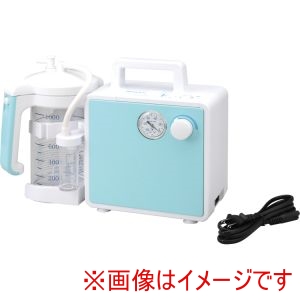 新鋭工業 新鋭工業 507832 MS3 ミニック3-S メーカー直送 法人限定 代引不可 北海道沖縄離島不可
