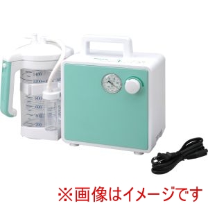 新鋭工業 新鋭工業 507686 MW3 ミニック3-W メーカー直送 法人限定 代引不可 北海道沖縄離島不可