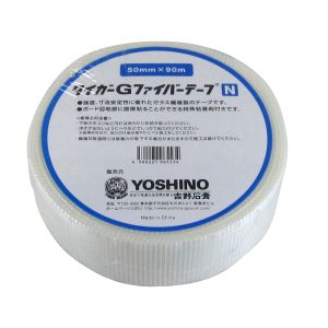 吉野石膏 タイガー GファイバーテープN 50mmｘ90m 吉野石膏