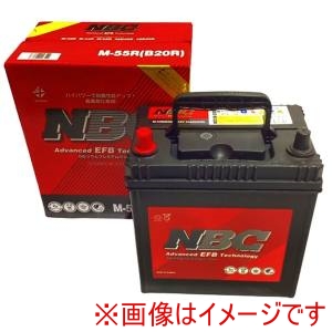 NBC NBC M-55R(B20R) 国産車用カーバッテリー アイドリングストップ車対応 NBC CALCIUM PREMIUM BATTERY メーカー直送 代引不可 北海道沖縄離島不可