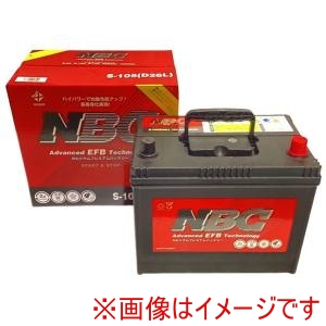 NBC NBC S-105(D26L) 国産車用カーバッテリー アイドリングストップ車対応 NBC CALCIUM PREMIUM BATTERY メーカー直送 代引不可 北海道沖縄離島不可