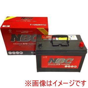 NBC NBC T-120(D31L) 国産車用カーバッテリー アイドリングストップ車対応 NBC CALCIUM PREMIUM BATTERY メーカー直送 代引不可 北海道沖縄離島不可