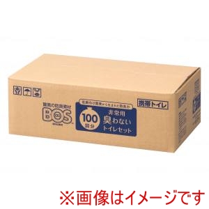 クリロン化成 クリロン化成 BOS-0653 BOS非常用臭わないトイレセット ケース 100回分 メーカー直送 代引不可 北海道沖縄離島不可