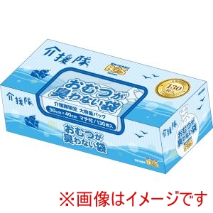 クリロン化成 クリロン化成 534466 BOS-2763 おむつが臭わない袋BOS 大人用 箱型 介援隊コラボ L 130枚入