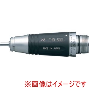 ナカニシ ナカニシ EHR-500 超精密マイクログラインダ エスパート500用 アタッチメント リングタイプ 9090