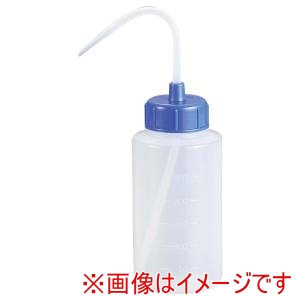安元化成 安元化成 カラーキャップ広口洗浄瓶 500ml ライトブルー 927-22-22-67