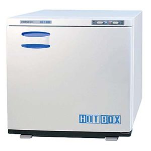 ホリズォン HORIZON ホリズォン HB-40NR ホットボックス 温蔵庫 40L メーカー直送 代引不可 北海道沖縄離島不可