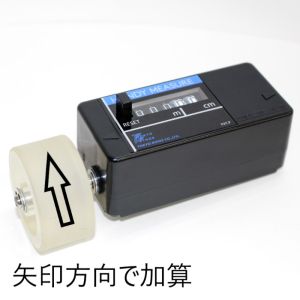 東京ニホス 東京ニホス HMF-051 ハンディーメジャーフリー 一輪車 メーカー直送 代引不可 北海道沖縄離島不可