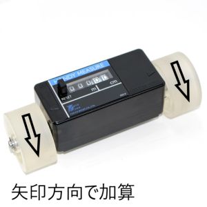 東京ニホス 東京ニホス HMF-052 2 逆回転 ハンディーメジャーフリー 二輪車 逆回転 メーカー直送 代引不可 北海道沖縄離島不可
