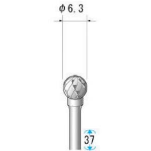 ナカニシ ナカニシ 24612 超硬アロイカッター 球 ロー付 刃径6.3mm 刃長5.0mm