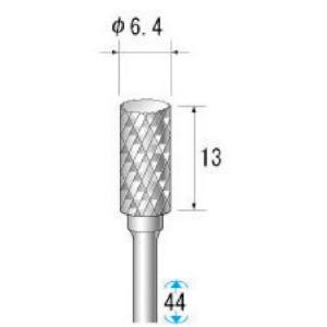 ナカニシ ナカニシ 24632 超硬アロイカッター 円筒 ロー付 刃径6.3mm 刃長12.7mm