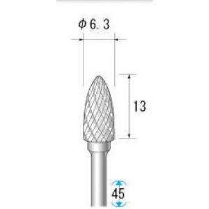 ナカニシ ナカニシ 24654 超硬アロイカッター トンガリ ロー付 刃径6.3mm 刃長12.7mm